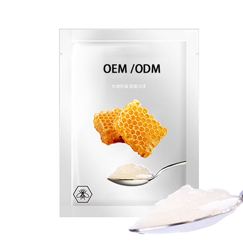 艾丽莎_广州源头OEM加工贴牌 补水保湿面膜OEM