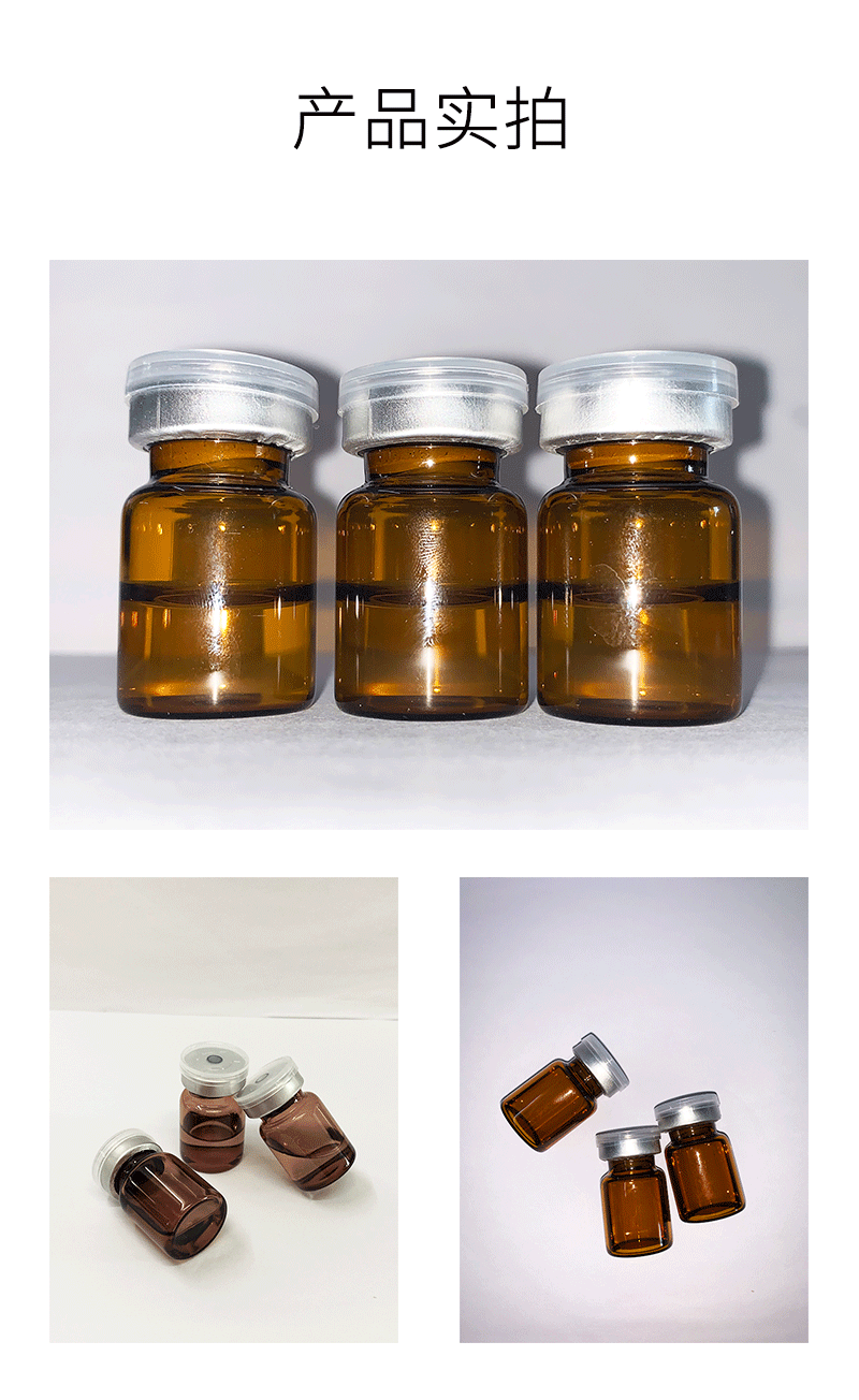 艾丽莎_V提拉 ST嫒美提 OEM定制加工贴牌 面部精雕