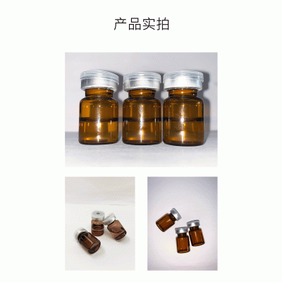 艾丽莎_V提拉 ST嫒美提 OEM定制加工贴牌 面部精雕