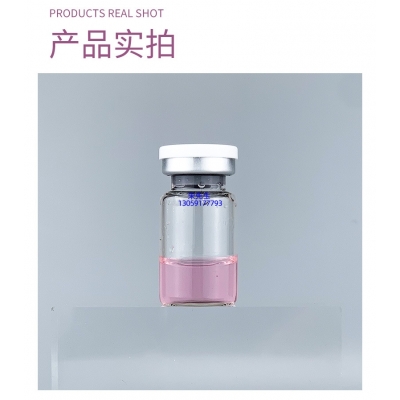 艾丽莎_谷胱甘肽+传明酸外泌体精华_水光动能素