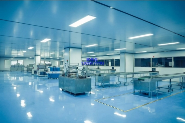 艾丽莎_工厂设备展示