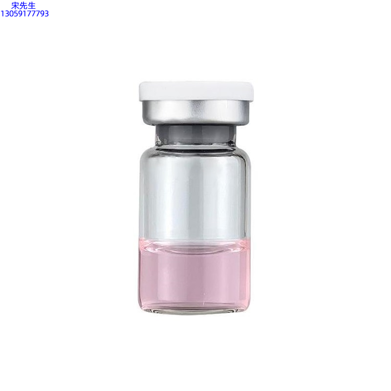 艾丽莎_水光动能素精华原液OEM代加工贴牌