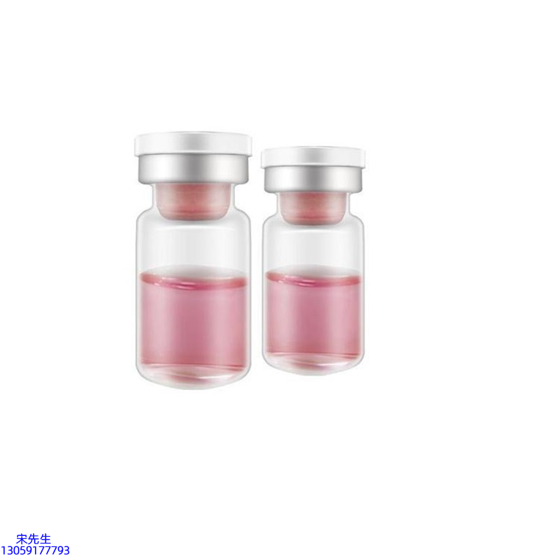 艾丽莎_水光动能素OEM代加工贴牌