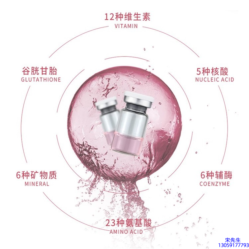 艾丽莎_水光动能素精华原液现在最好有哪些?