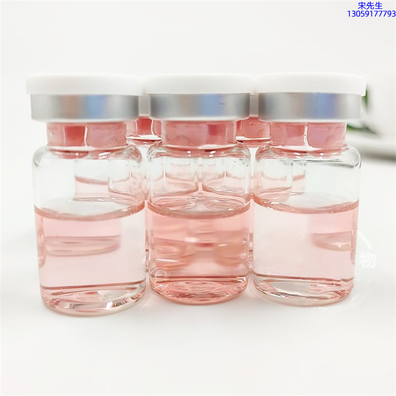 艾丽莎_水光动能素贴牌