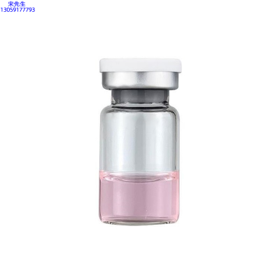 艾丽莎_水光OEM代加工贴牌