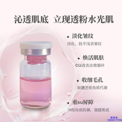 艾丽莎_水光最大区别